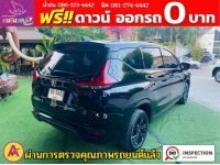 MITSUBISHI XPANDER 1.5 GT Special Edition  ปี 2023 รูปที่ 10